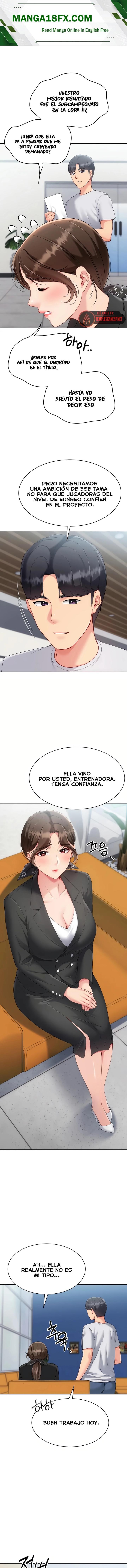 Set It! Raw Chapter 97 - Page 1