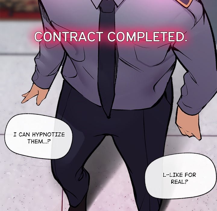 Hypnotist Security Guard Chapter 0 - Page 11