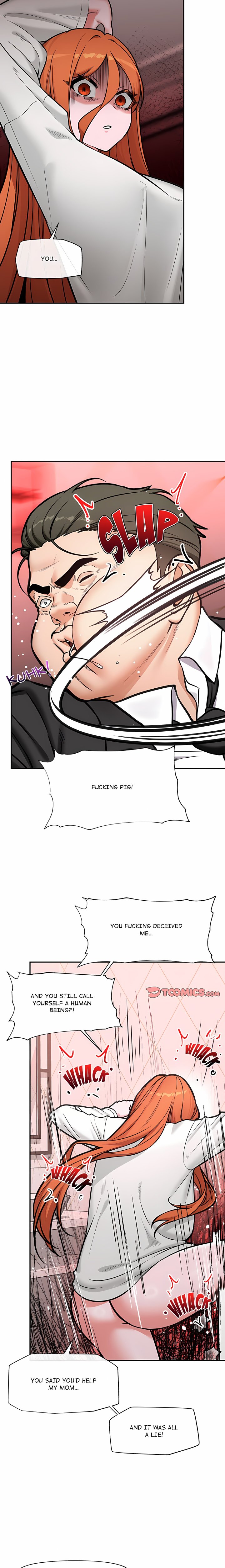 Hypnotist Security Guard Chapter 106 - Page 17