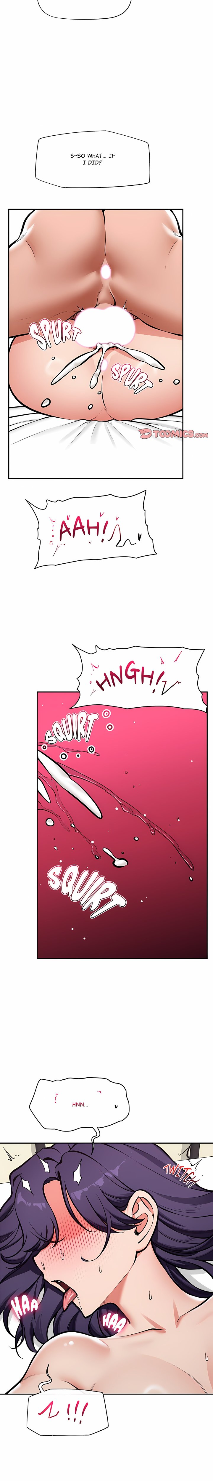 Hypnotist Security Guard Chapter 110 - Page 6
