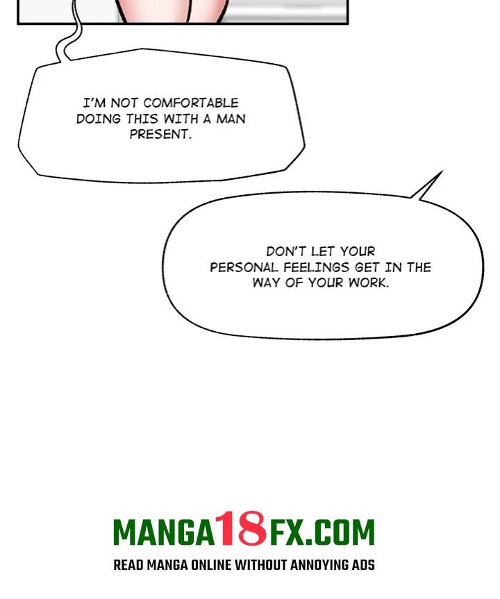 Hypnotist Security Guard Chapter 67 - Page 13