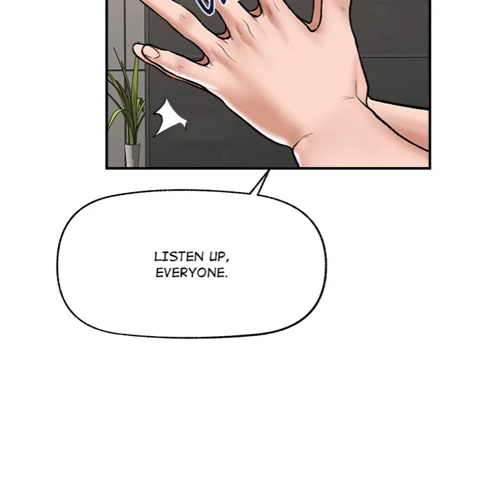 Hypnotist Security Guard Chapter 67 - Page 131