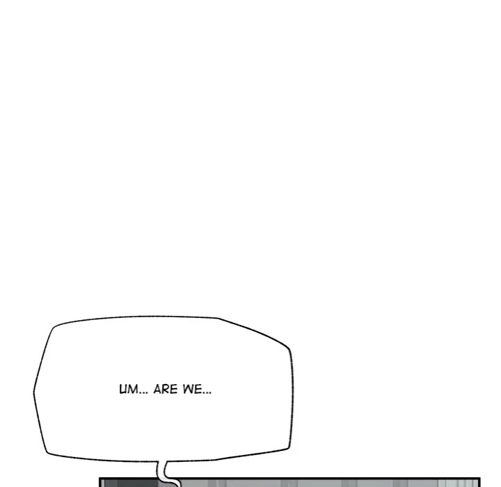 Hypnotist Security Guard Chapter 67 - Page 146