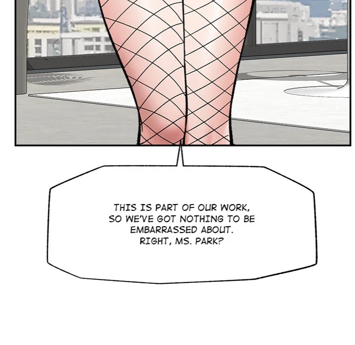 Hypnotist Security Guard Chapter 67 - Page 18