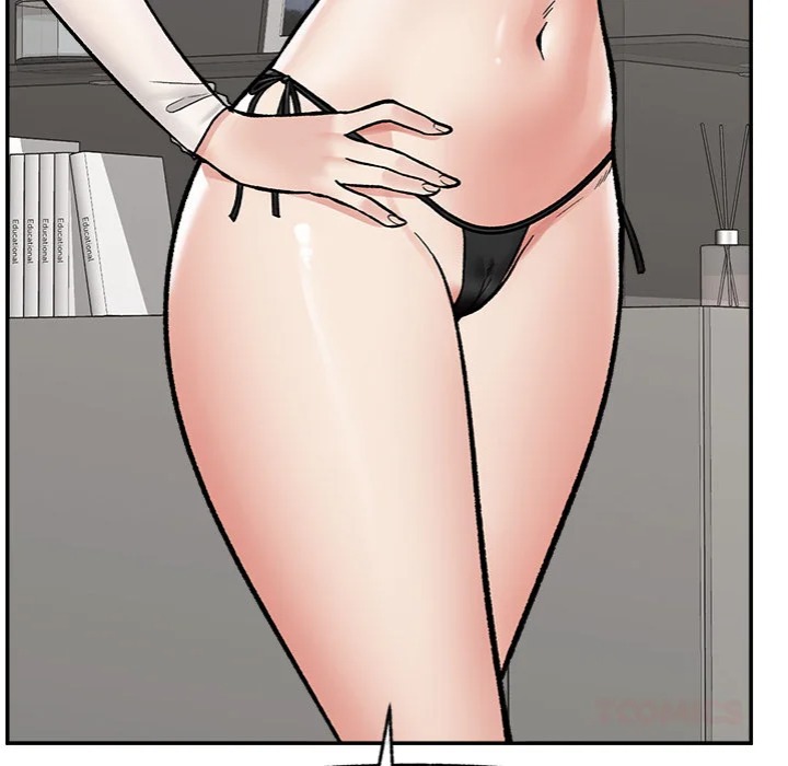 Hypnotist Security Guard Chapter 67 - Page 21