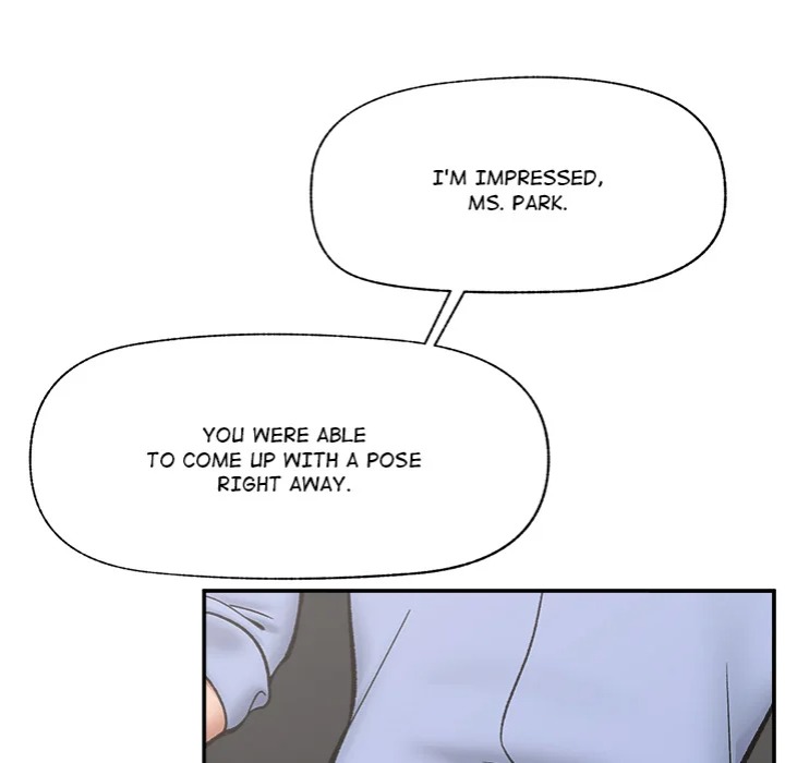 Hypnotist Security Guard Chapter 67 - Page 56