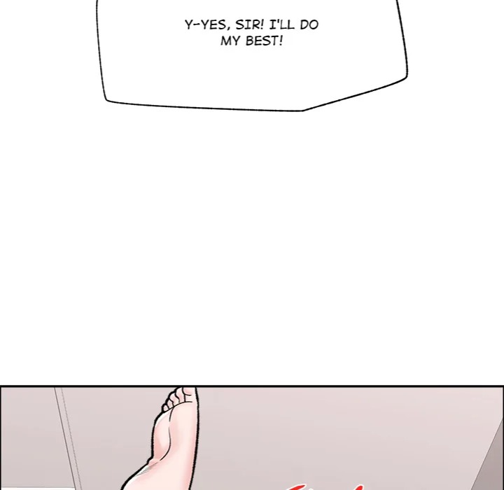 Hypnotist Security Guard Chapter 67 - Page 70