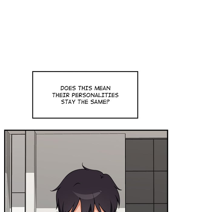 Hypnotist Security Guard Chapter 80 - Page 11