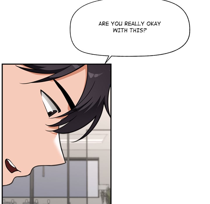 Hypnotist Security Guard Chapter 80 - Page 84