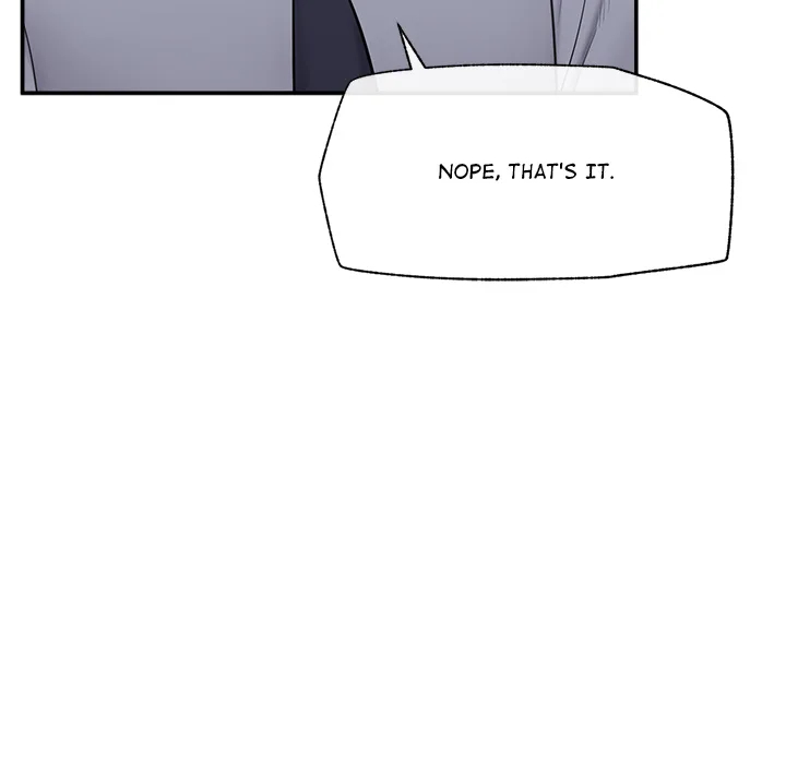 Hypnotist Security Guard Chapter 82 - Page 13