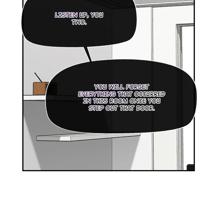 Hypnotist Security Guard Chapter 82 - Page 74