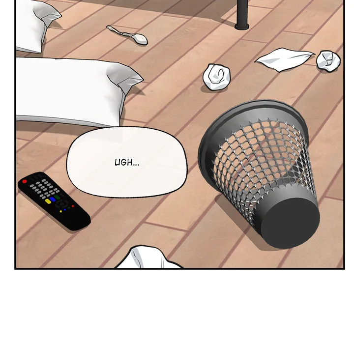 Hypnotist Security Guard Chapter 82 - Page 82