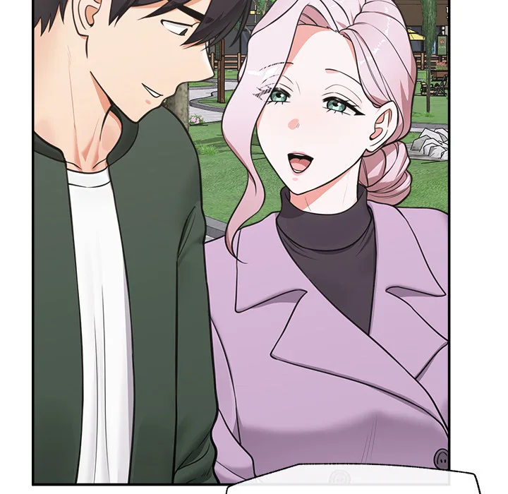 Hypnotist Security Guard Chapter 82 - Page 88