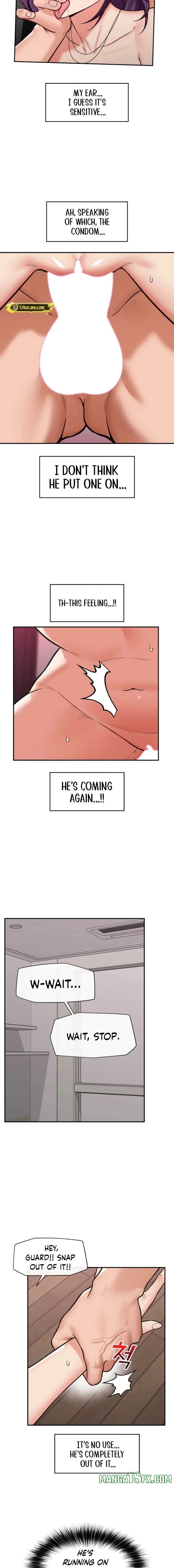 Hypnotist Security Guard Chapter 86 - Page 14