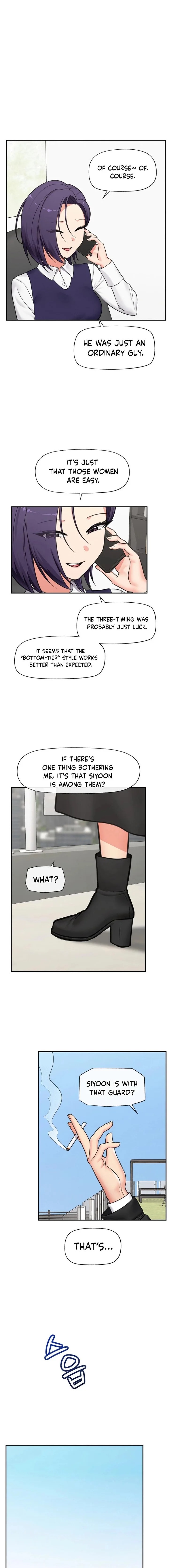 Hypnotist Security Guard Chapter 87 - Page 13