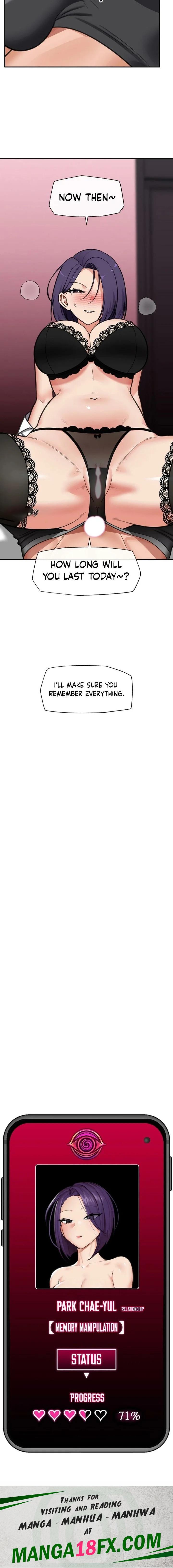 Hypnotist Security Guard Chapter 88 - Page 16