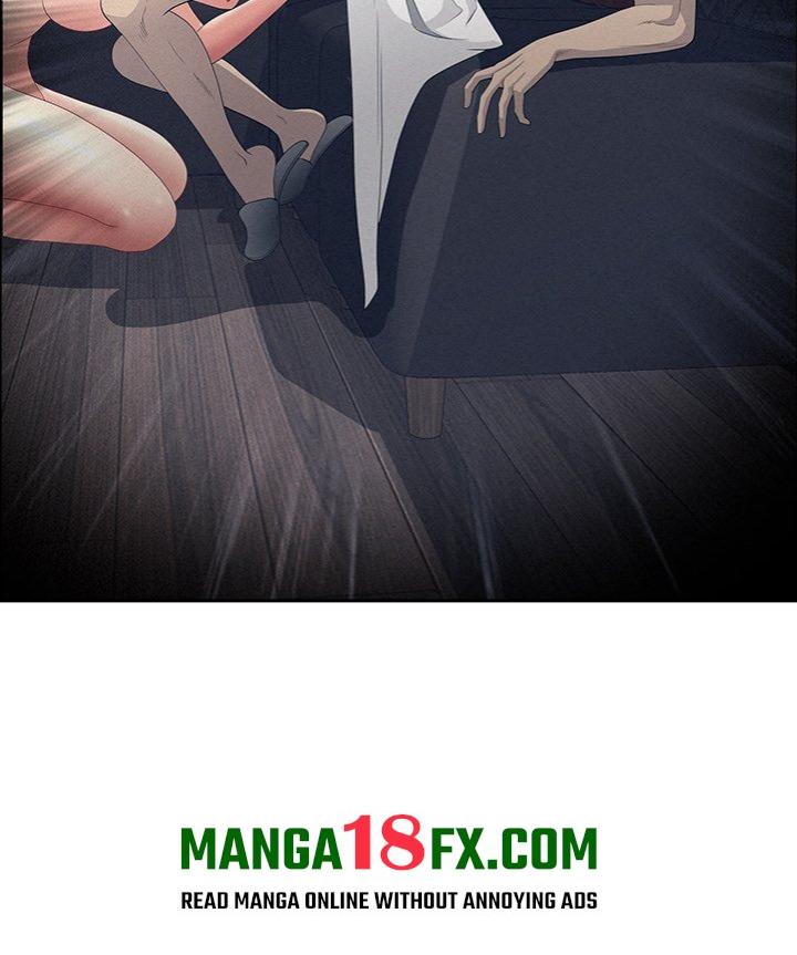 Milf Guard Chapter 31 - Page 23