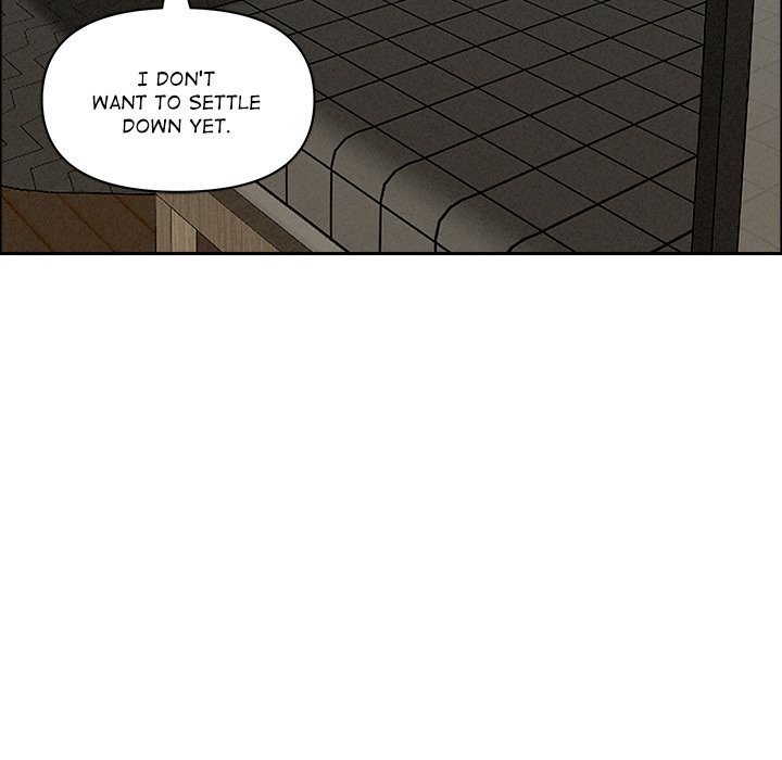 Milf Guard Chapter 32 - Page 39