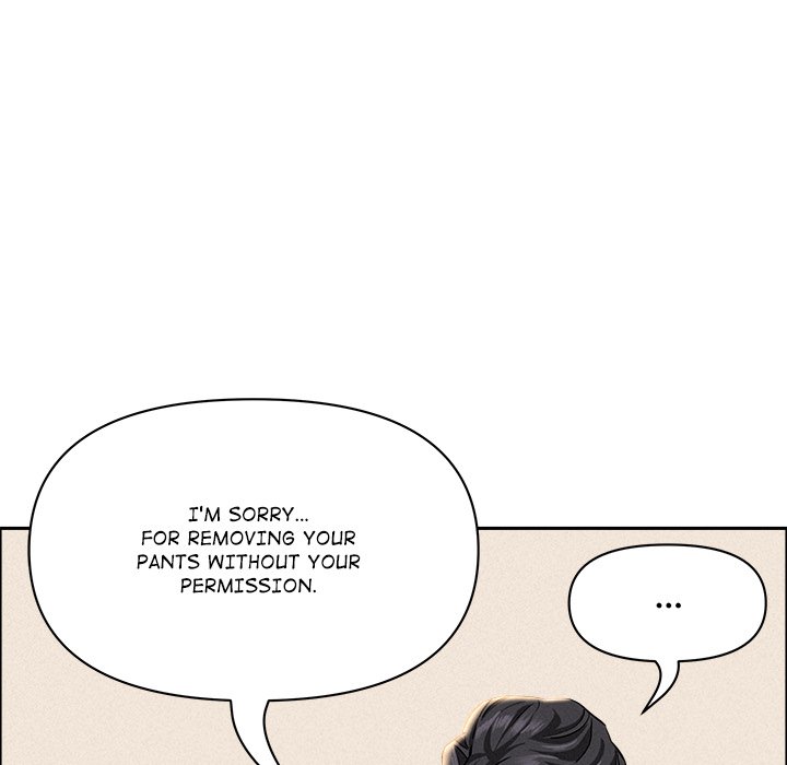 Milf Guard Chapter 38 - Page 68