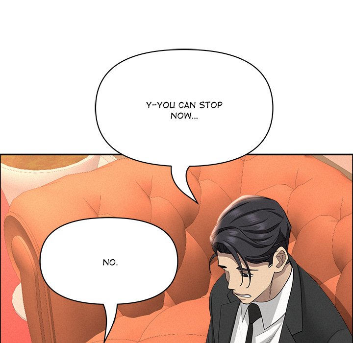 Milf Guard Chapter 38 - Page 89