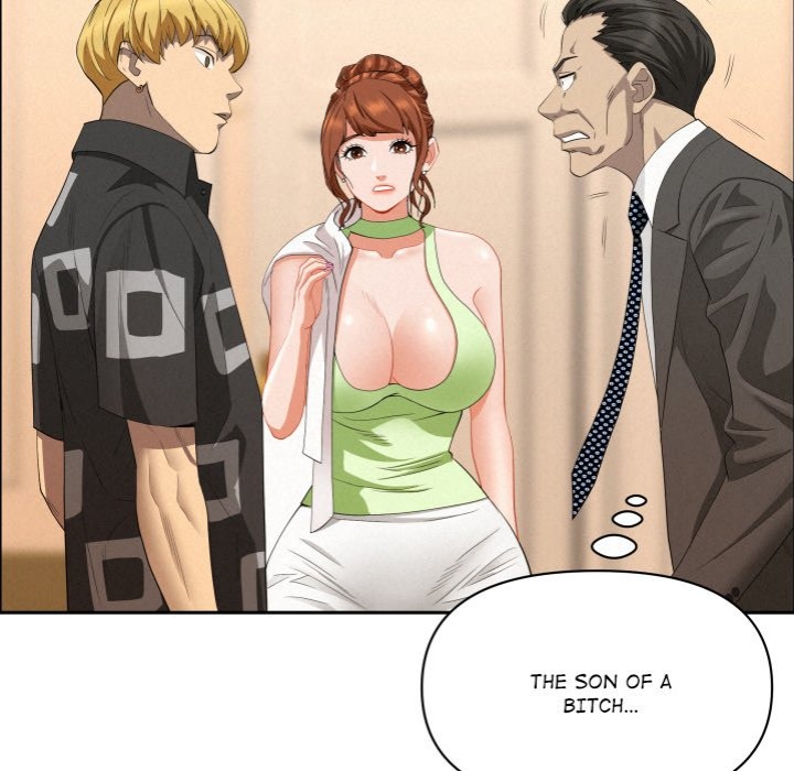 Milf Guard Chapter 45 - Page 78