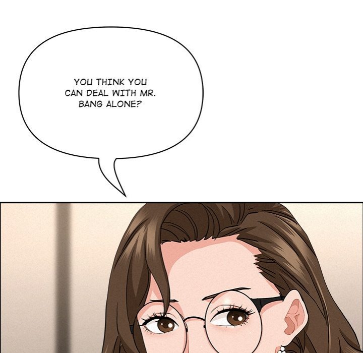 Milf Guard Chapter 48 - Page 105