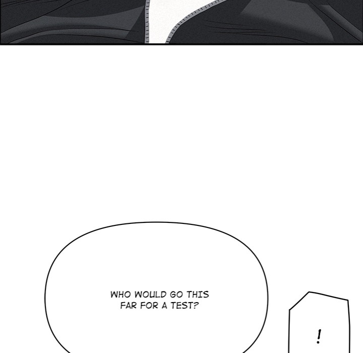 Milf Guard Chapter 54 - Page 17