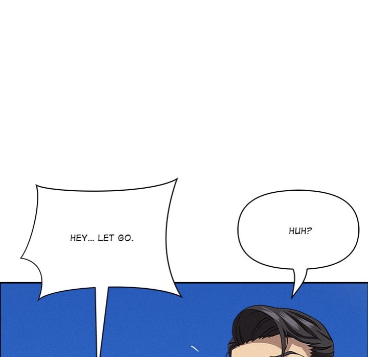 Milf Guard Chapter 57 - Page 113