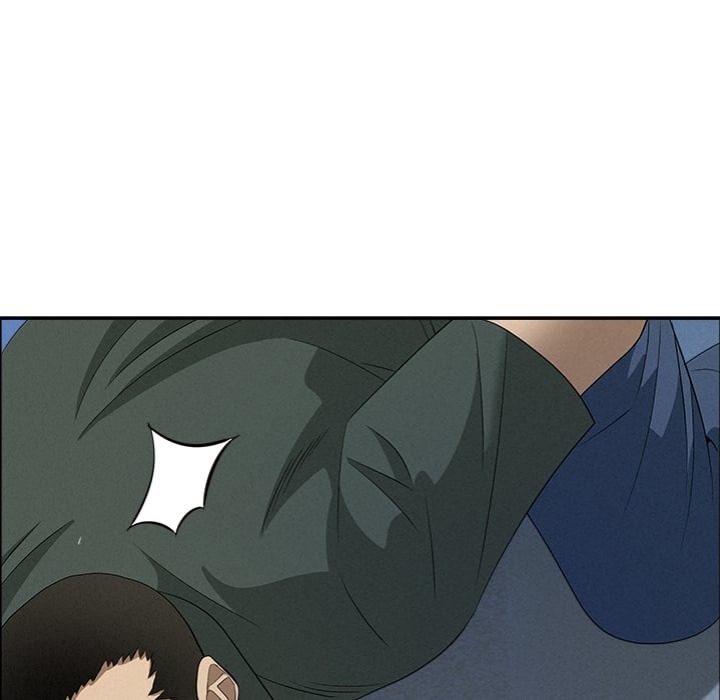 Milf Guard Chapter 57 - Page 150