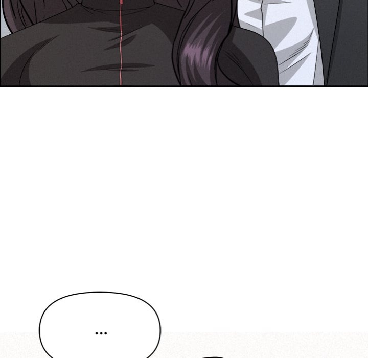 Milf Guard Chapter 57 - Page 161