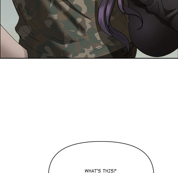 Milf Guard Chapter 57 - Page 18