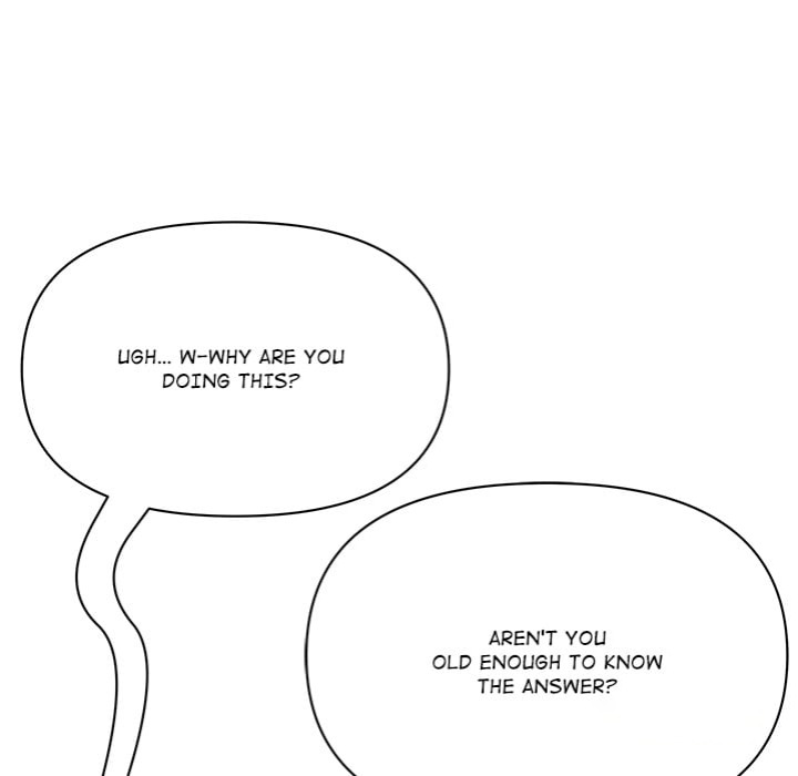 Milf Guard Chapter 57 - Page 30