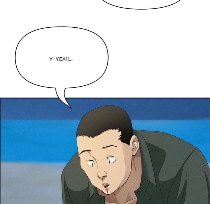 Milf Guard Chapter 57 - Page 94