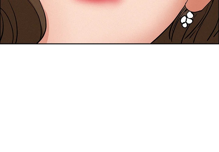 Milf Guard Chapter 58 - Page 3