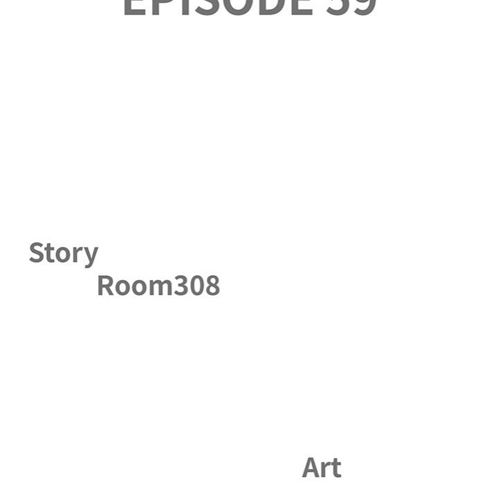 Milf Guard Chapter 59 - Page 11