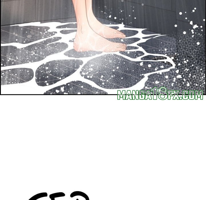 Milf Guard Chapter 59 - Page 119