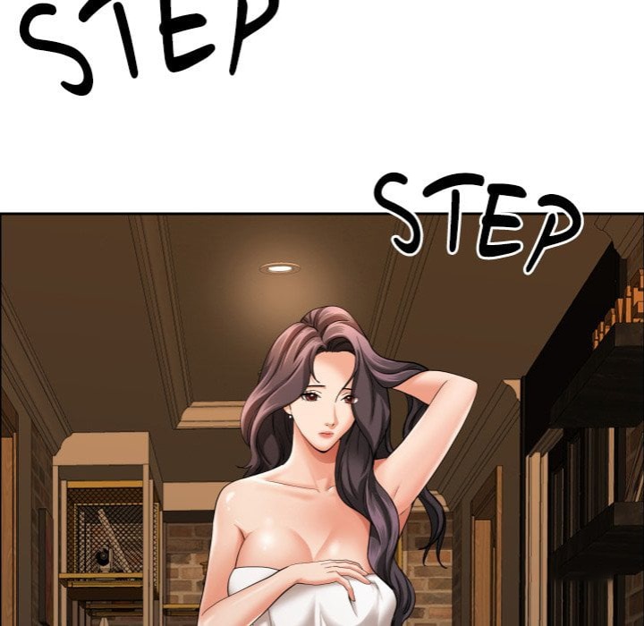 Milf Guard Chapter 59 - Page 120