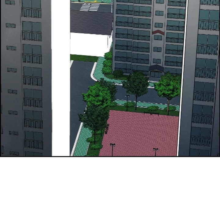 Milf Guard Chapter 59 - Page 56