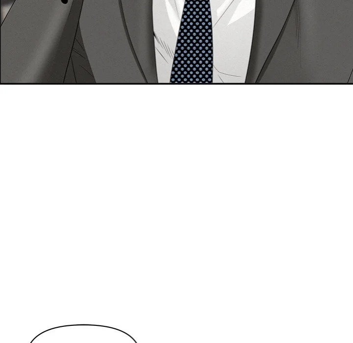 Milf Guard Chapter 60 - Page 105