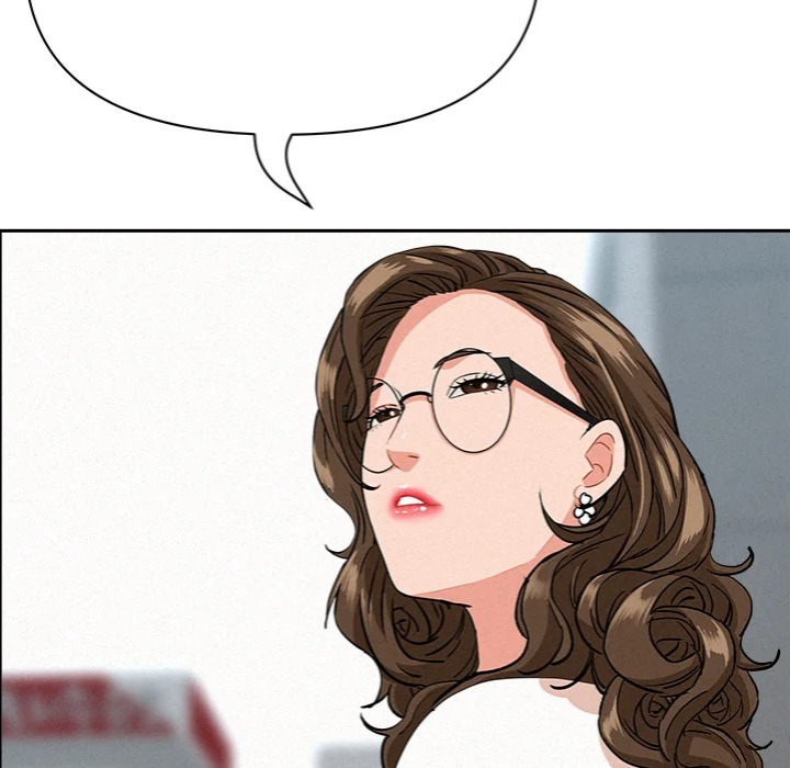 Milf Guard Chapter 60 - Page 108