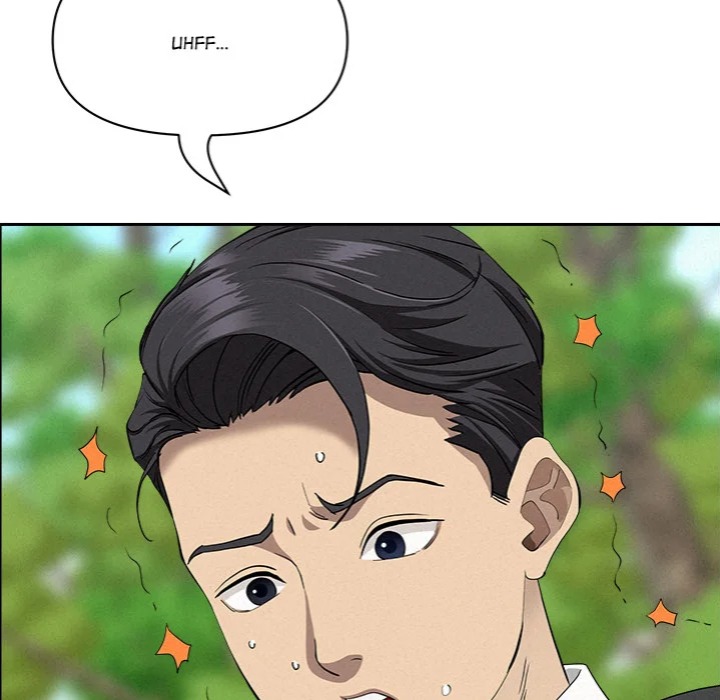 Milf Guard Chapter 60 - Page 121