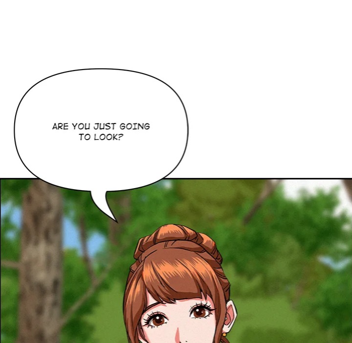 Milf Guard Chapter 60 - Page 23