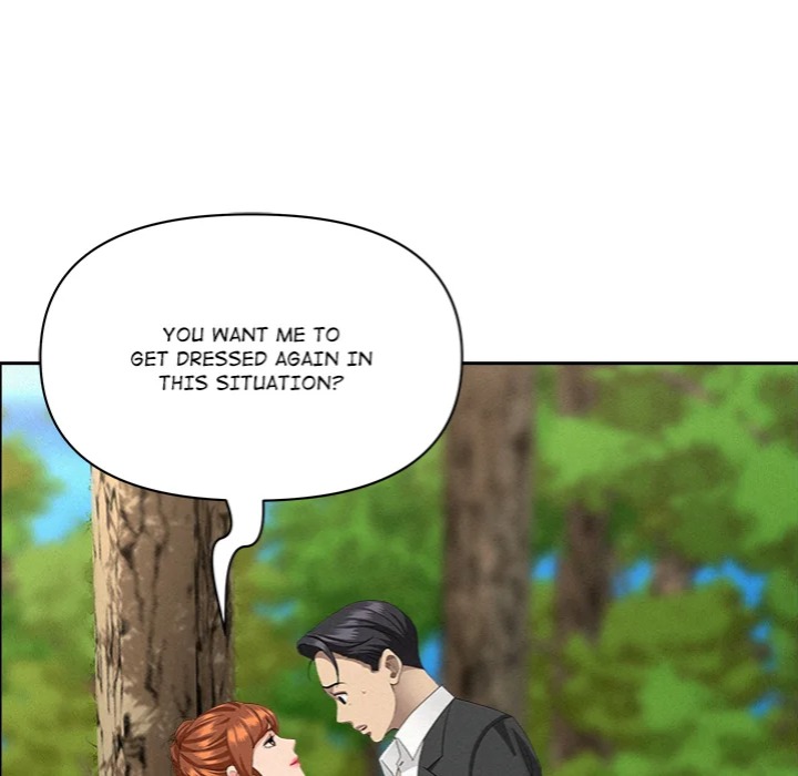 Milf Guard Chapter 60 - Page 55