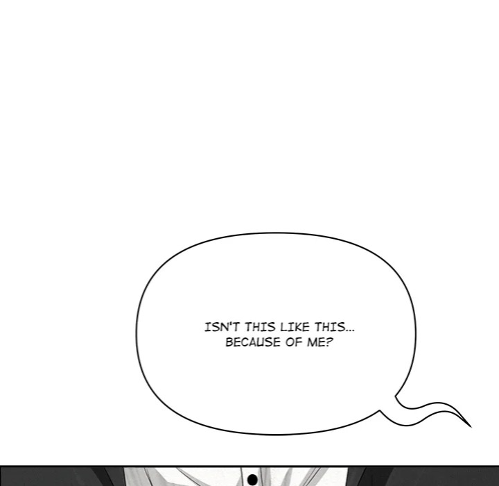 Milf Guard Chapter 60 - Page 68