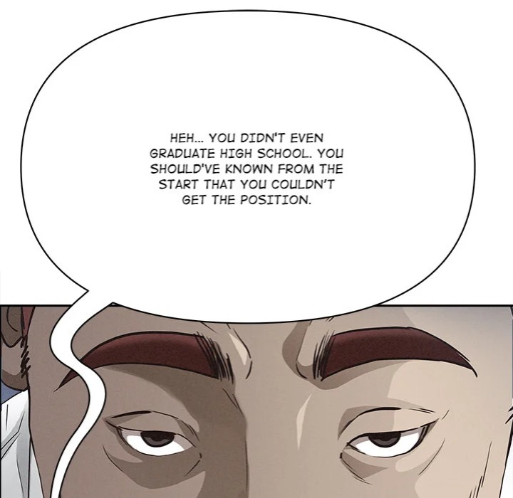 Milf Guard Chapter 61 - Page 110