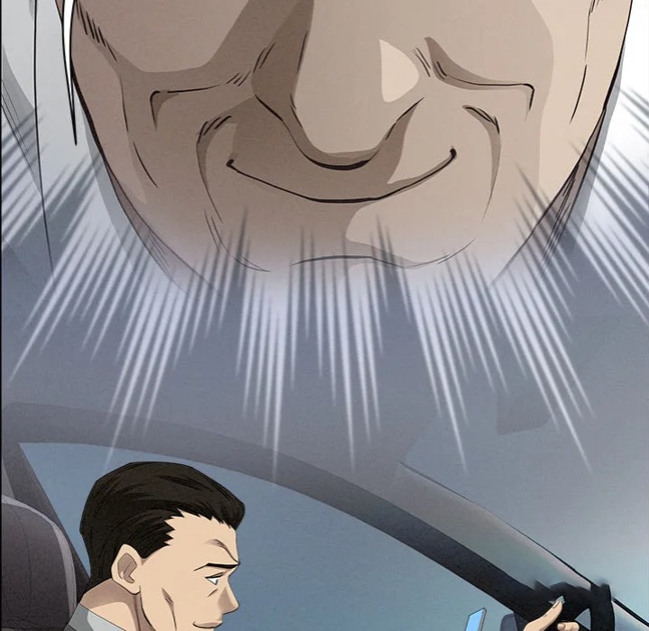 Milf Guard Chapter 61 - Page 111