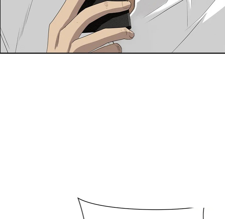 Milf Guard Chapter 61 - Page 75