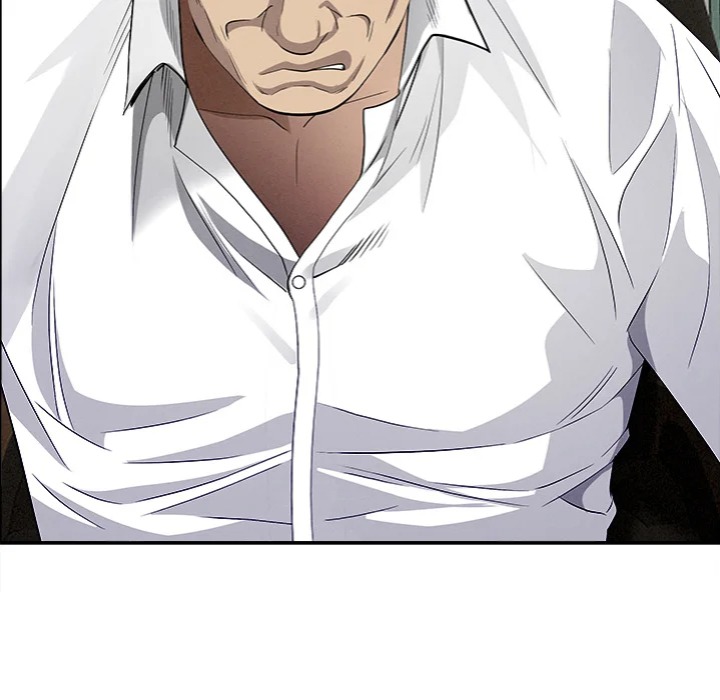 Milf Guard Chapter 61 - Page 81