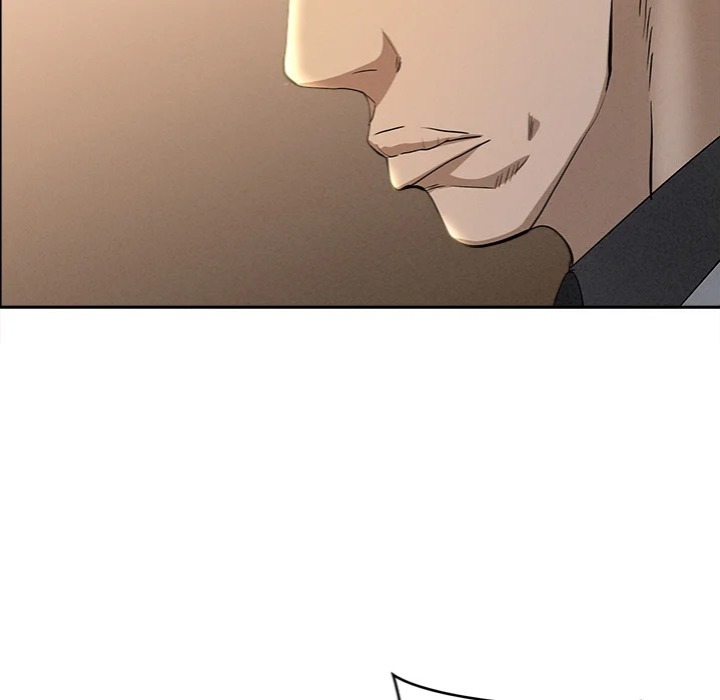 Milf Guard Chapter 61 - Page 92