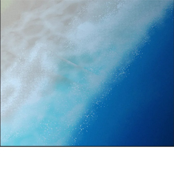 Milf Guard Chapter 62 - Page 144